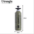 Trangia 燃料樽